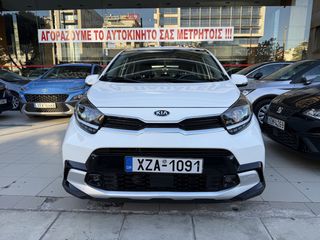 Kia Picanto 2022 X-LINE 53000ΧΛΜ!!!ΕΛΛΗΝΙΚΟ ΕΓΓΥΗΣΗ ΕΡΓΟΣΤΑΣΙΟΥ !!!-thumb-28