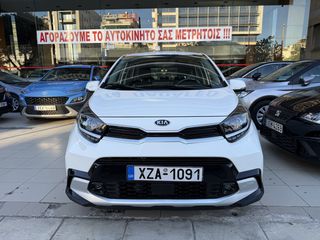 Kia Picanto 2022 X-LINE 53000ΧΛΜ!!!ΕΛΛΗΝΙΚΟ ΕΓΓΥΗΣΗ ΕΡΓΟΣΤΑΣΙΟΥ !!!-thumb-29