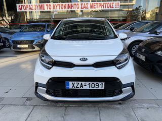 Kia Picanto 2022 X-LINE 53000ΧΛΜ!!!ΕΛΛΗΝΙΚΟ ΕΓΓΥΗΣΗ ΕΡΓΟΣΤΑΣΙΟΥ !!!-thumb-30