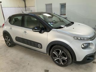 Citroen C3 2017 PURETECH 110 STOP&START SHINE