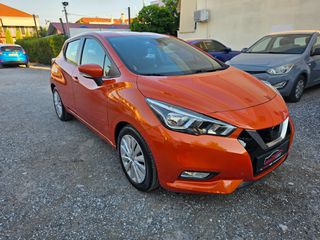 Nissan Micra 2017 TΡΙΠΛΗ ΕΓΓΥΗΣΗ ΑΤΡΑΚΑΡΙΣΤΟΥ ΜΗΧΑΝΗΣ ΧΙΛΙΟΜΕΤΡΩΝ
