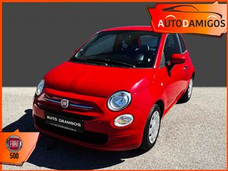 Fiat 500 2021 1.0 HYBRID CRUISE-PARCTRONIC EURO6 ΕΛΛΗΝΙΚΟ-thumb-1