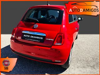Fiat 500 2021 1.0 HYBRID CRUISE-PARCTRONIC EURO6 ΕΛΛΗΝΙΚΟ-thumb-6