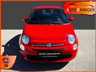 Fiat 500 2021 1.0 HYBRID CRUISE-PARCTRONIC EURO6 ΕΛΛΗΝΙΚΟ-thumb-2