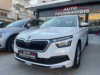 Skoda Kamiq 2021 ΑΥΤΟΜΑΤΟ ΕΛΛΗΝΙΚΗΣ ΑΝΤΙΠΡΟΣΩΠΕΙΑΣ