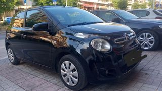 Citroen C1 2017