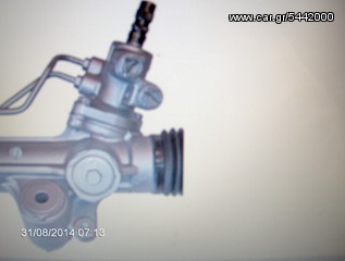 ΑΝΑΚΑΤΑΣΚΕΥΗ ΥΔΡΑΥΛΙΚΗΣ ΚΡΕΜΑΡΓΙΕΡΑΣ TOYOTA HILUX 05+-thumb-1
