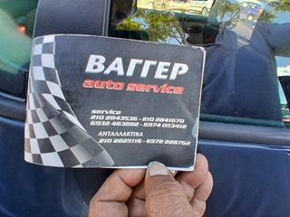 Seat Ibiza 2001 1.0 ibiza-thumb-5