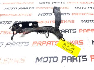 ΒΑΣΗ ΑΝΤΛΙΑΣ ΒΕΝΖΙΝΗΣ -> HONDA XL 1000V VARADERO (MK1) -> MOTO PAPATSILEKAS
