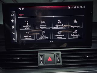 Audi Q5 2023 Sportback, Panorama, 18.000km 11/2023-thumb-24
