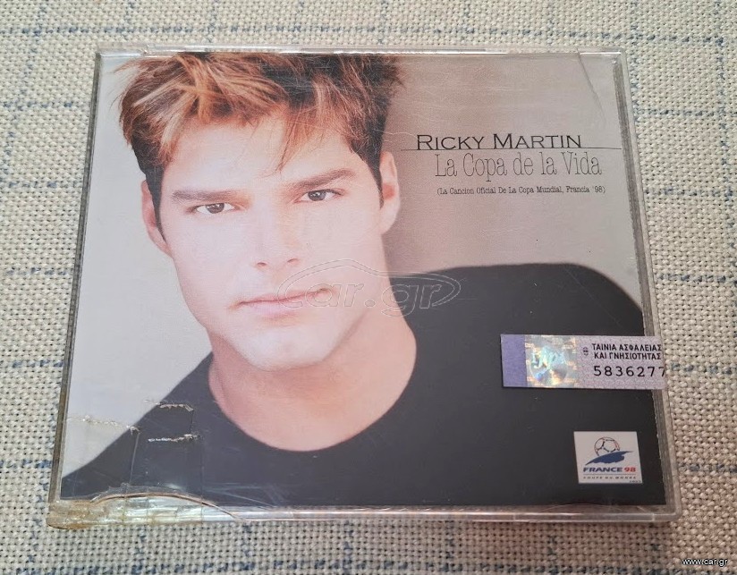Ricky Martin – La Copa De La Vida CD Maxi-Single