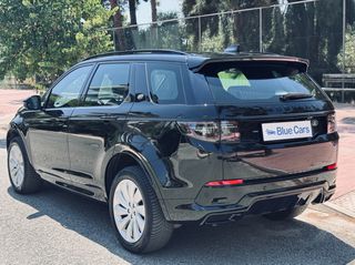 Land Rover Discovery Sport 2022 R-dynamic, Plugin-thumb-7