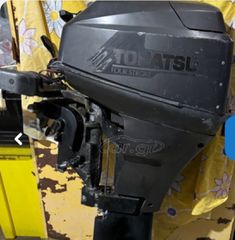 Tohatsu 2000 15hp