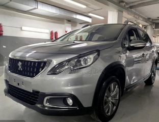Peugeot 2008 2019 Προνομιακές τιμές ανταλλαγων