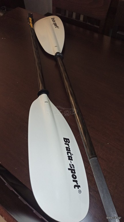 ΚΟΥΠΙ BRACA SEA KAYAK