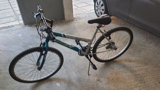 Πόλης 2017 Ποδήλατο eagle 26" (ΘΕΣΣΑΛΟΝΙΚΗ)