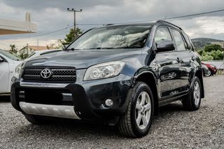 Toyota RAV 4 2006 EXECUTIVE -ΚΑΦΈ ΔΕΡΜΑ-ΗΛΙΟΡΟΦΗ-BOOK SERVICE