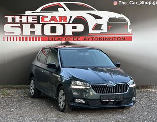 Skoda Fabia 2019