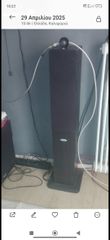Crystal Audio-thumb-3