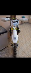 Husqvarna 2021-thumb-1