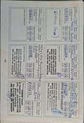 Nissan Qashqai 2008 1600CC-thumb-16