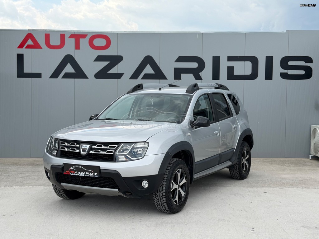 Dacia Duster 2017 ΑΥΤΟΜΑΤΟ 1.5DCI / AUTO ΛΑΖΑΡΙΔΗΣ