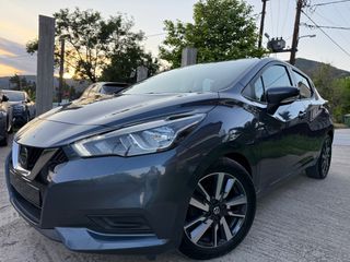 Nissan Micra 2018 0.9 IG-T  TEKNA FULL EXTRA