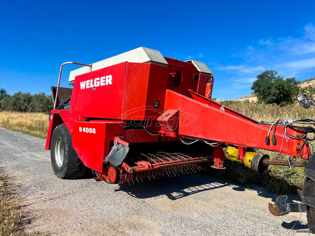 Χορτοδετικά Welger 1995 D4000