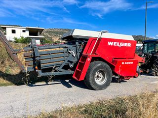 Χορτοδετικά Welger 1995 D4000-thumb-2