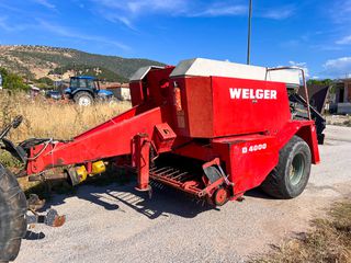 Χορτοδετικά Welger 1995 D4000-thumb-5