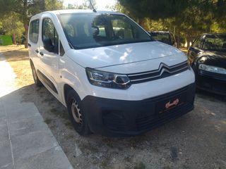 Citroen Berlingo 2020