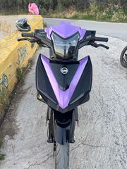 Sym VF 185 2021-thumb-4