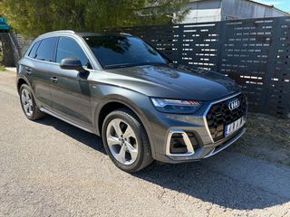 Audi Q5 2021-thumb-1