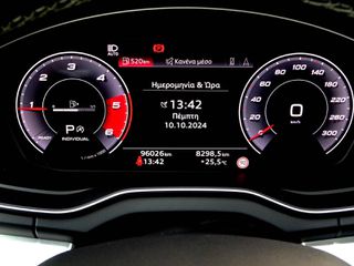 Audi Q5 2021-thumb-26