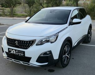Peugeot 3008 2017 Allure Full Extra | Automatic | Άβαφο | 58.000km