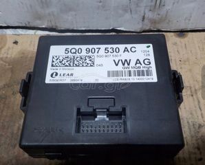 Golf 7 Gateway 5Q0907530AC