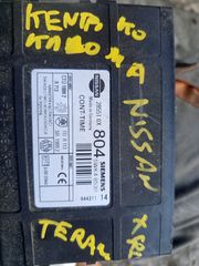 Κεντρικό κλείδωμα nissan terano 28551OX