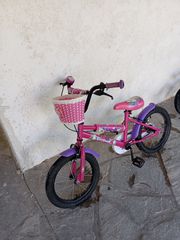 BMX Clermont 2023 Candy