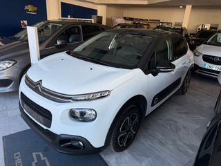 Citroen C3 2018 feel-επίδειξη με ραντεβου