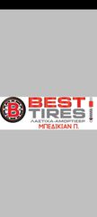 ΕΛΑΣΤΙΚΑ ΕΛΑΦ ΜΕΤΑΧΕΙΡΙΣΜΈΝΑ 195/50/16  LING  LONG DOT  2025 BEST TIRES  Y
