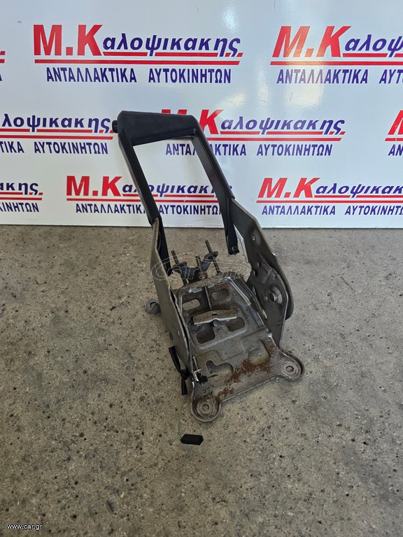 Χειροφρενο RENAULT MEGANE 2 (02-08)