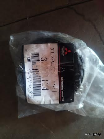 MITSUBISHI  ECLIPSE CROSS/OUTLANDER -- ΤΣΙΜΟΥΧΑ TRANSFER