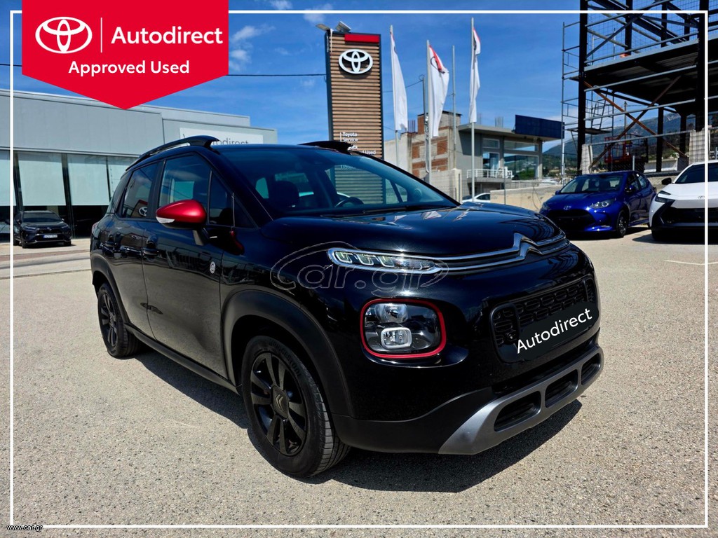 Citroen C3 Aircross 2021 1 ΧΡΟΝΟ ΕΓΓΥΗΣΗ