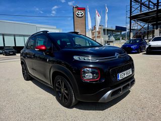 Citroen C3 Aircross 2021 1 ΧΡΟΝΟ ΕΓΓΥΗΣΗ-thumb-19