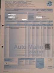 Volkswagen Golf 2022 ΦΟΥΛ ΕΞΤΡΑ,ΣΕ ΠΟΛΥ ΚΑΛΟ ΕΠΙΠΕΔΟ,-R LINE