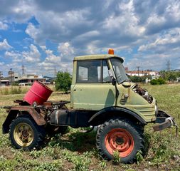 Τρακτέρ Unimog 1968 421-123