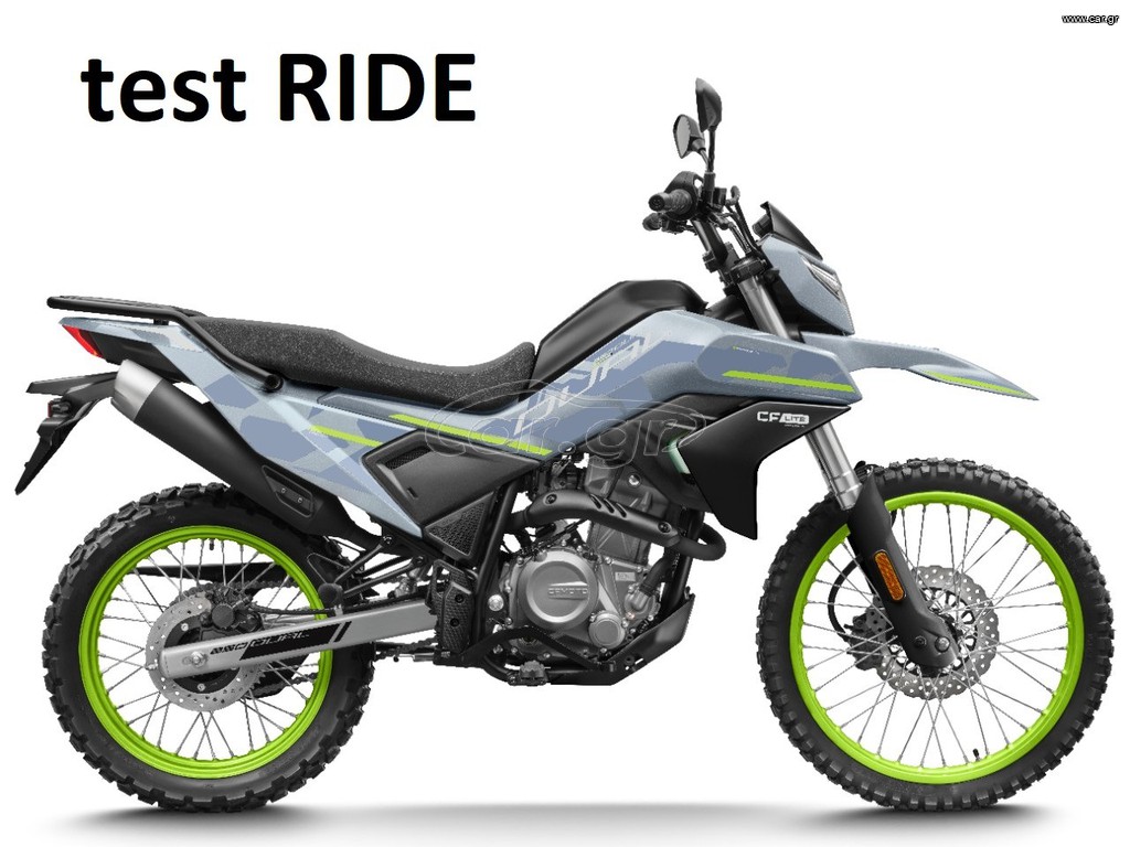 CFmoto DUAL 250 2026 TEST RIDE - TEST RIDE - TEST RIDE- TEST RIDE -TEST RIDE