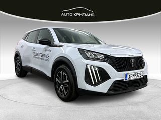 Peugeot 2008 2025 e- Style 156Hp *5ετή Εγγύηση*