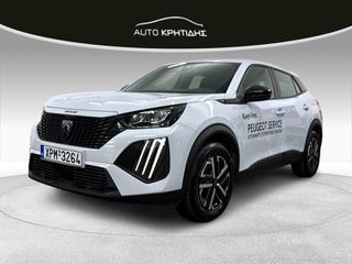 Peugeot 2008 2025 e- Style 156Hp *5ετή Εγγύηση*-thumb-2