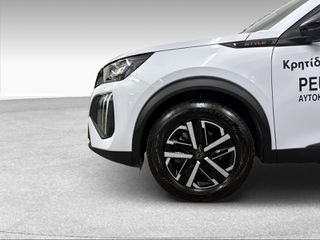 Peugeot 2008 2025 e- Style 156Hp *5ετή Εγγύηση*-thumb-4